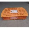 Cage Transport Petites Volailles 67x45x15cm 2 Portes Orange Et Blanche -Volaille Magasin cage transport volailles 67x45x15 aytav cote fermee